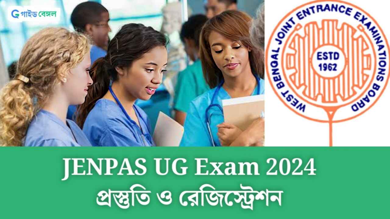 JENPAS UG 2024